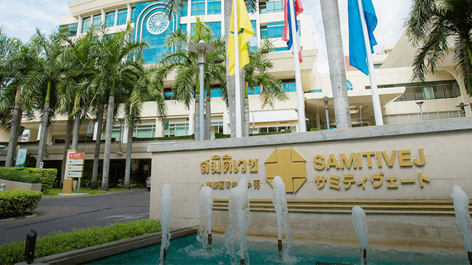 
Samitivej Hospitals, Bangkok